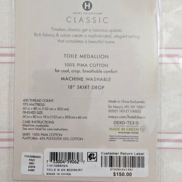 NWT | HOTEL COLLECTION Toile Medallion Queen Bedskirt | Dust Ruffle - Picture 5 of 5